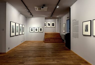 Leica Gallery Prague, o.p.s.