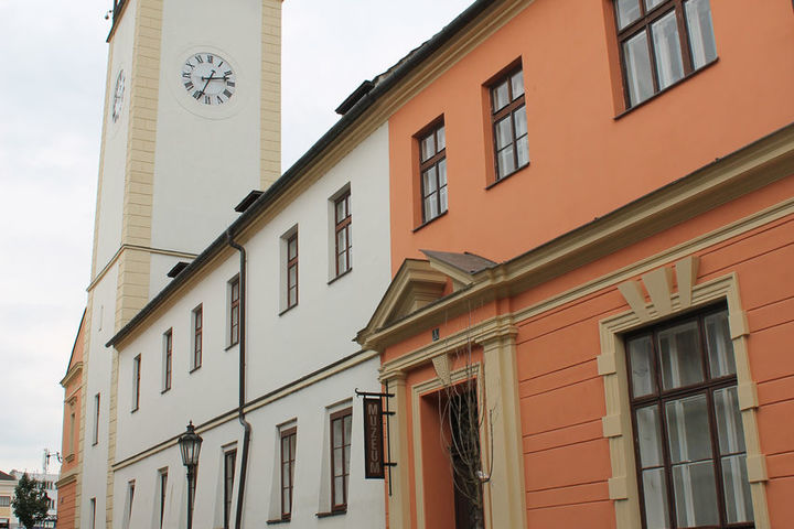 Městská kulturní zařízení Hranice, p. o. – středisko muzeum a galerie